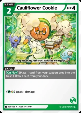 Cauliflower Cookie (BS1-068)